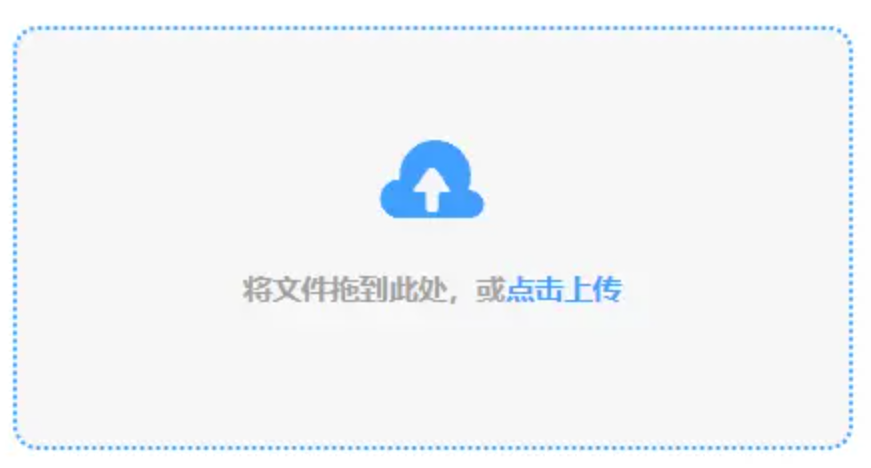 乐鱼平台app下载登录入口使用讲解 - 添加文件